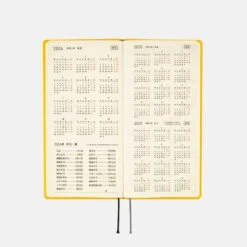 Hobonichi Weeks Japanese Edition April 2024 Start [Colours: Poppin’ Yellow] -Stationery Sale Store zoom 05 18