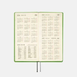 Hobonichi Weeks Japanese Edition April 2024 Start [Keiko Shibata: Fluffy Floating Kittens] -Stationery Sale Store zoom 05 1 02a7567d a3ab 4319 9f2a 6e6d5365637a