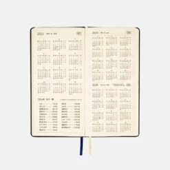 Hobonichi Weeks Japanese Edition April 2024 Start [Leather: Classical Navy] -Stationery Sale Store zoom 05 22