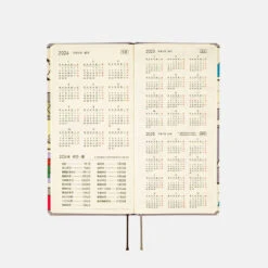 Hobonichi Weeks Japanese Edition April 2024 Start [Tomomi©︎ Nishikawa: Hanabi Set] -Stationery Sale Store zoom 05 5