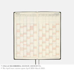 Hobonichi Weeks Japanese Edition April 2024 Start [White Line: Black] -Stationery Sale Store zoom 06 13